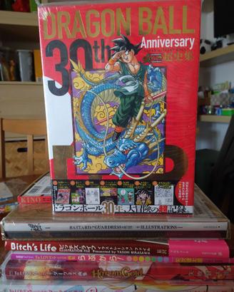 Artbook JAP Dragon Ball 30th Super History Book