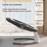 GLOKID YLYGREY Sdraietta Elettrica Neonato