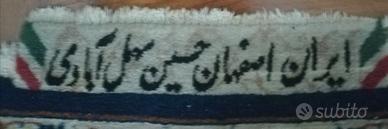 tappeto persiano Lunhezza 230 Larghezza 155