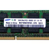 4 Sodimm ddr3 8500s da 2gb cad.