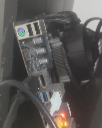 Gigabyte B550M K