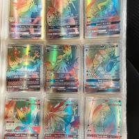 Carte Pokemon GX Iper