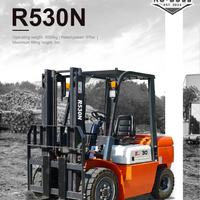 Muletto 30q diesel nuovo