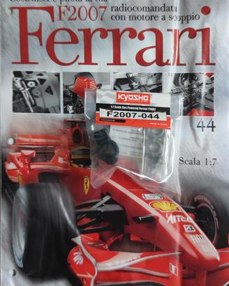 Ferrari f2007 uscita 44