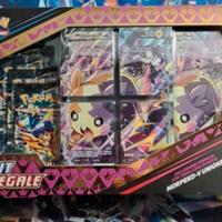 Collezione zenit : Morpeko