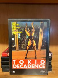 Erotismo Oriente - Collezione 6 DVD