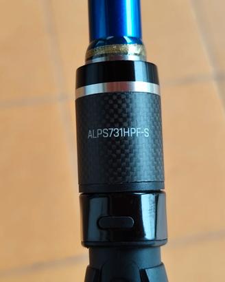 Canna Airrus Alano Power Magma