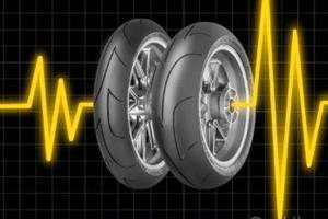 Dunlop d213 gp pro 200/60 MS4