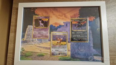 Quadro Umbreon-Espeon-Eevee Unnumbered Promos
