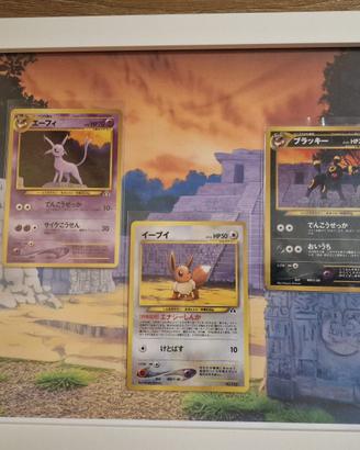 Quadro Umbreon-Espeon-Eevee Unnumbered Promos
