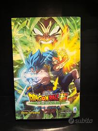 Manga Dragon ball super Broly il film 💞📚