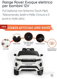 Range rover batteria 12V