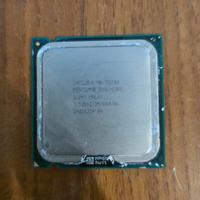 intel Pentium E5200 DUAL-CORE 2.50 GHZ