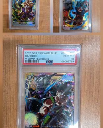 Dragon Ball Fusion World PSA 10 Lotto V Jump 2025