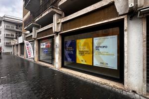 Attività  Commerciale - Benevento