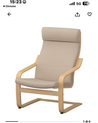 Poltrona a dondolo ikea