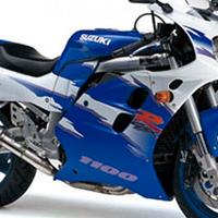 SUZUKI GSXR 1100 ricambi vari