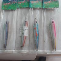 artificiali per vertical jig