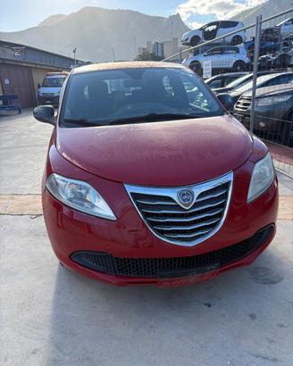 Ricambi Lancia Ypsilon