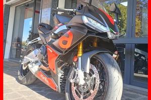 Aprilia rs 660 +permute+rate+promo+garanzia full+