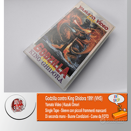 Godzilla VS King Ghidora - VHS Cult - 1991