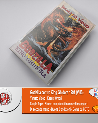 Godzilla VS King Ghidora - VHS Cult - 1991