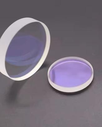 Protezione Laser / Protective Windows 