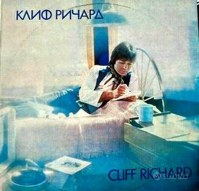 LP Cliff Richard - I Can’t Ask For Anymore Than Yo