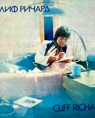 LP Cliff Richard - I Can’t Ask For Anymore Than Yo