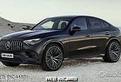 Glc amg 2024 ricambi musata frontale