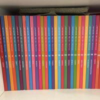 Collezione LABORATORI METODO MUNARI- 35 Volumi