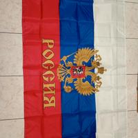 bandiera Russia 