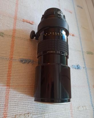 Nikkor 300mm f4.5 AI