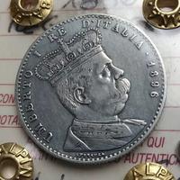 Colonia Eritrea Umberto I 2 lire 1896 rara,bb+