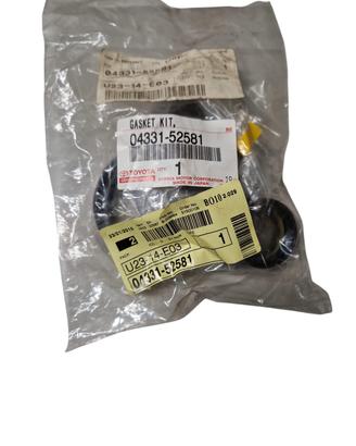 KIT GUARNIZIONI REVISIONE CAMBIO TOYOTA Urban Crui
