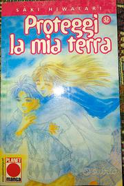 Manga Proteggi la mia Terra Planet Anime Fumetto