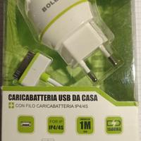 CARICA BATTERIE ATTACCO IP4/4S