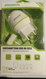 CARICA BATTERIE ATTACCO IP4/4S