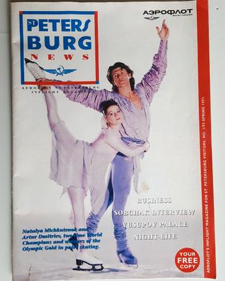 Rivista Aeroflot Soviet Airlines 1993