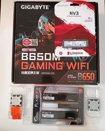 Combo B650M R5 7500F o R7 7700 RAM 32GB SSD 1TB