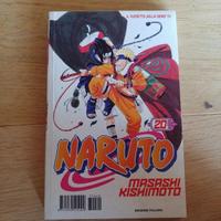 Naruto 20