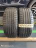 2-gomme-usate-estivo-2355019-cp6920699