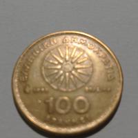 moneta da collezione Dracme 