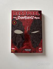Deadpool samurai 1 variant