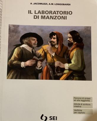 Libro - Il Laboratorio di Manzoni