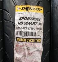Pneumatici moto Dunlop 120 / 60 17 Nuovi