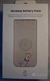 Wireless Battery Pack 10Ah SFC 25W Nuovo Imballato