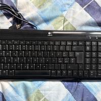 Tastiera Logitech Ultra-Flat USB layout italiano