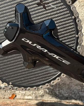 Perivelle Shimano 12v Power 170mm