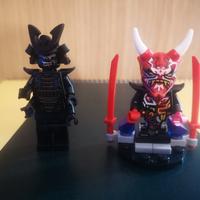 LEGO NINJAGO 